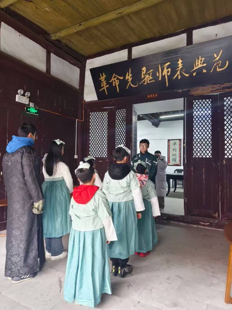 南岳区景区文学经典改编剧本游